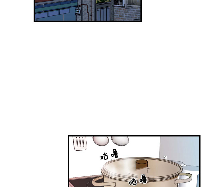 双向暗恋（共2季） 第34话 第6页