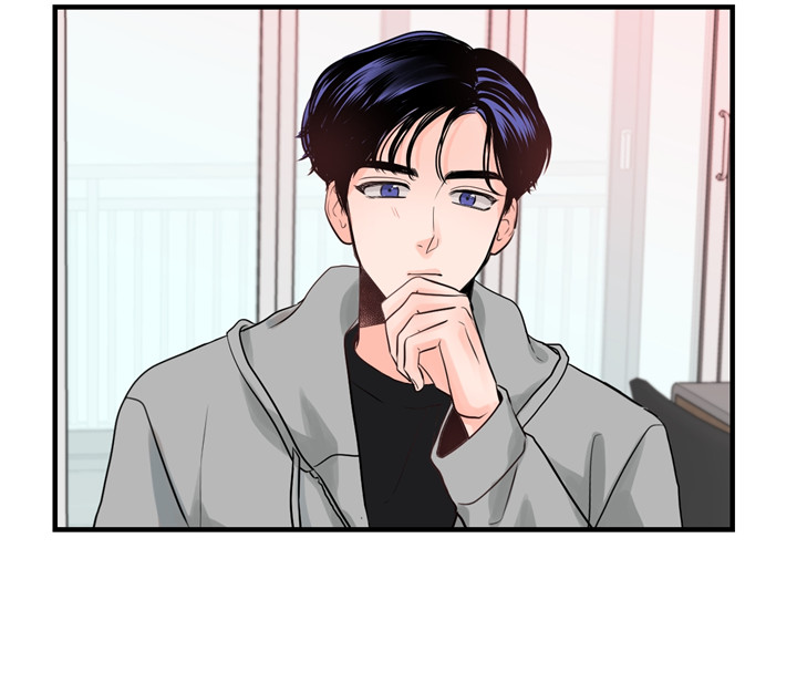 双向暗恋（共2季） 第34话 第21页