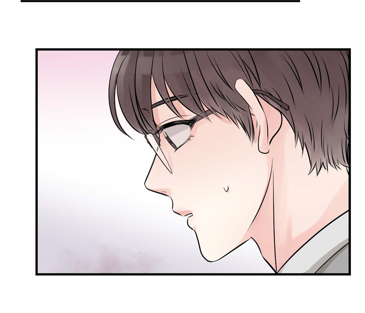 双向暗恋（共2季） 第34话 第27页