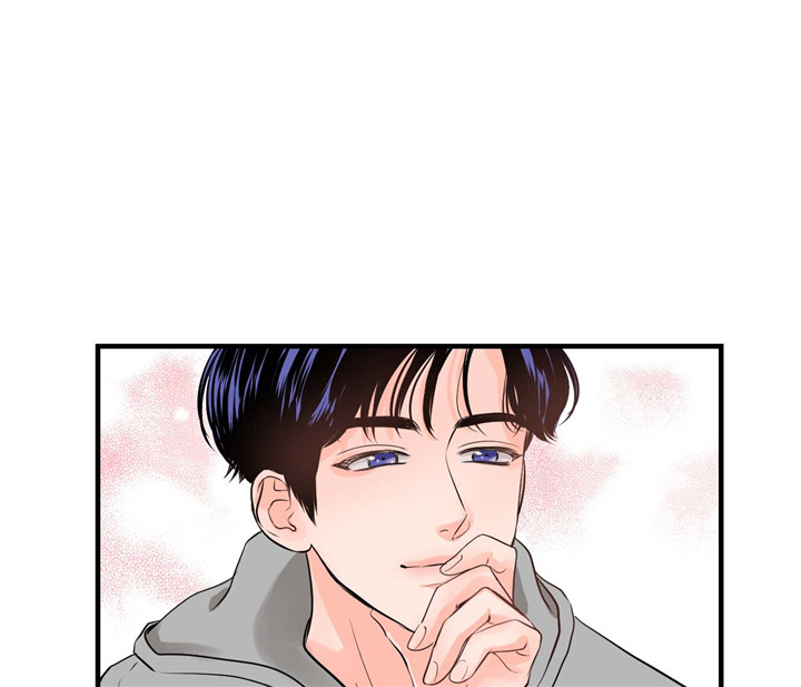 双向暗恋（共2季） 第34话 第28页