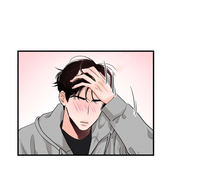 双向暗恋（共2季） 第34话 第31页