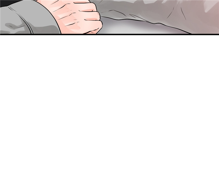 双向暗恋（共2季） 第35话 第4页