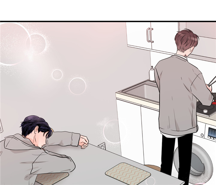 双向暗恋（共2季） 第35话 第5页