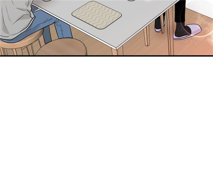 双向暗恋（共2季） 第35话 第6页