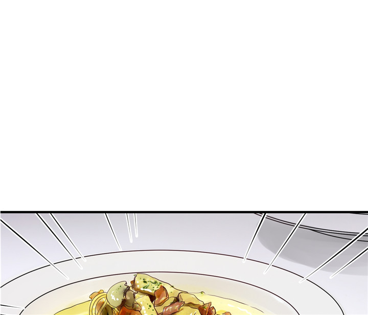 双向暗恋（共2季） 第35话 第7页