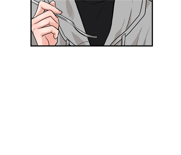 双向暗恋（共2季） 第35话 第16页