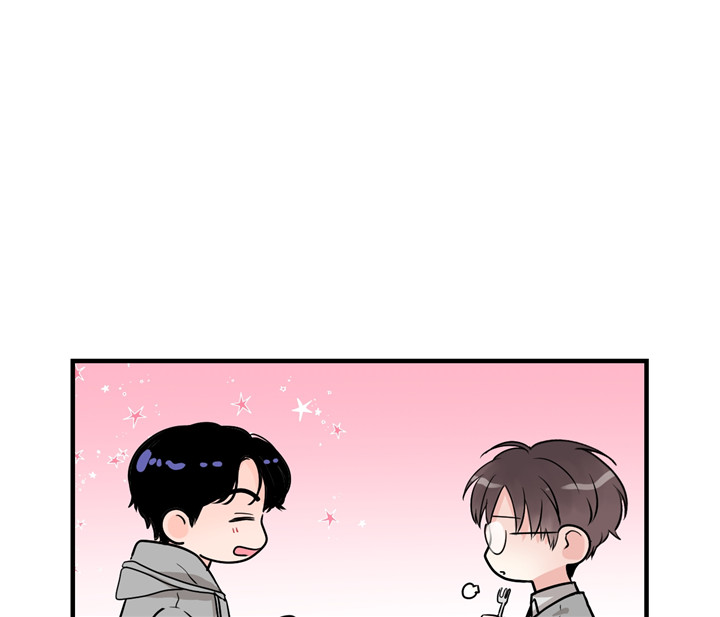 双向暗恋（共2季） 第35话 第23页