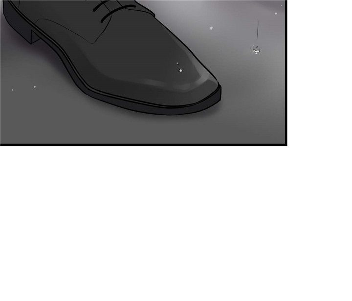 双向暗恋（共2季） 第37话 第10页