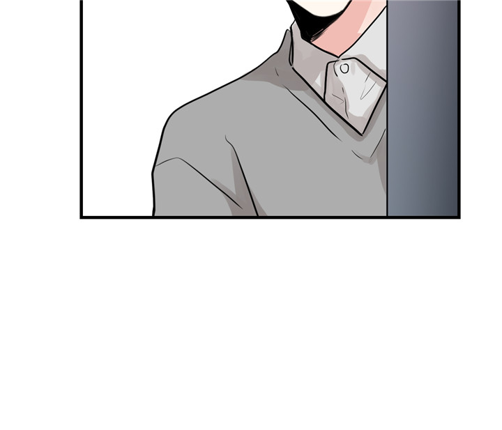 双向暗恋（共2季） 第37话 第21页