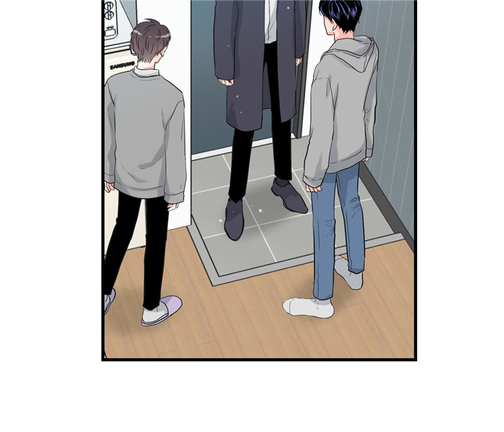 双向暗恋（共2季） 第38话 第3页