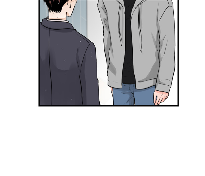 双向暗恋（共2季） 第38话 第6页