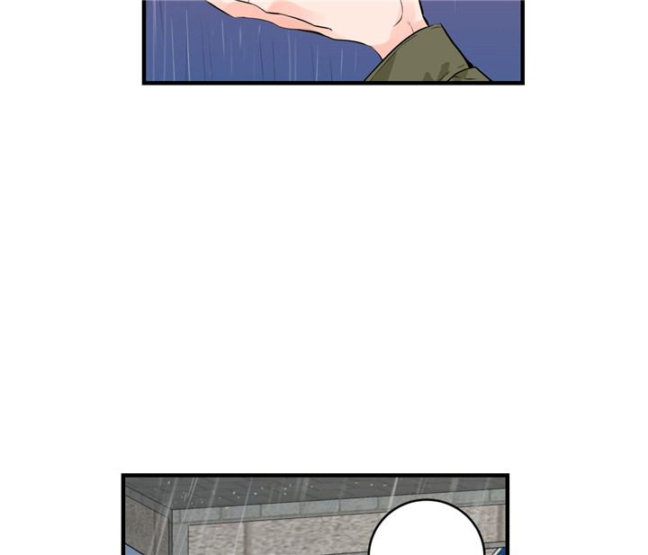 双向暗恋（共2季） 第38话 第17页