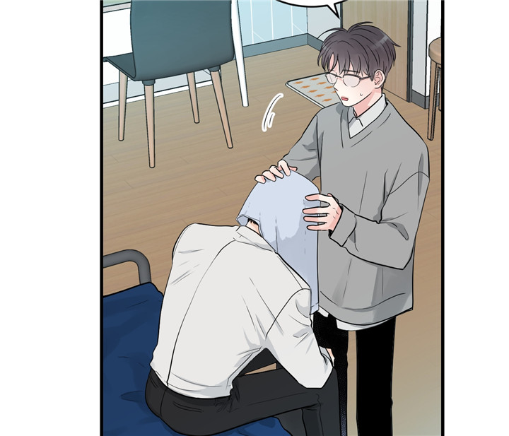 双向暗恋（共2季） 第38话 第24页