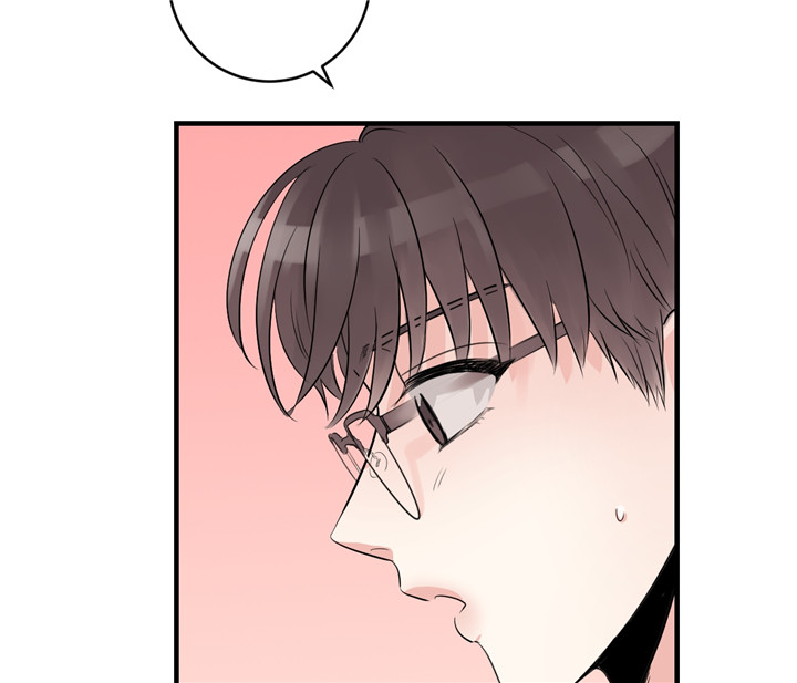 双向暗恋（共2季） 第38话 第29页