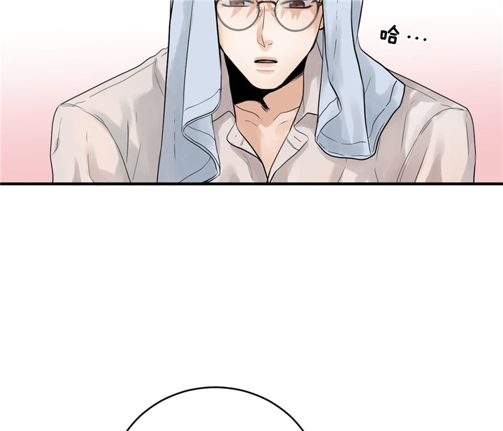 双向暗恋（共2季） 第38话 第32页