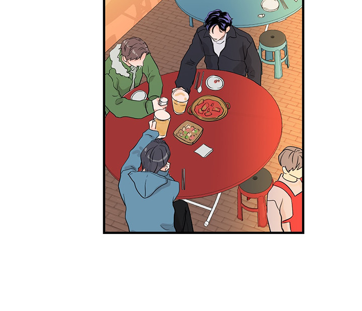 双向暗恋（共2季） 第4话 第2页