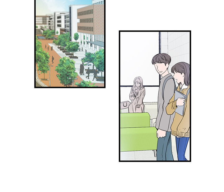 双向暗恋（共2季） 第4话 第7页