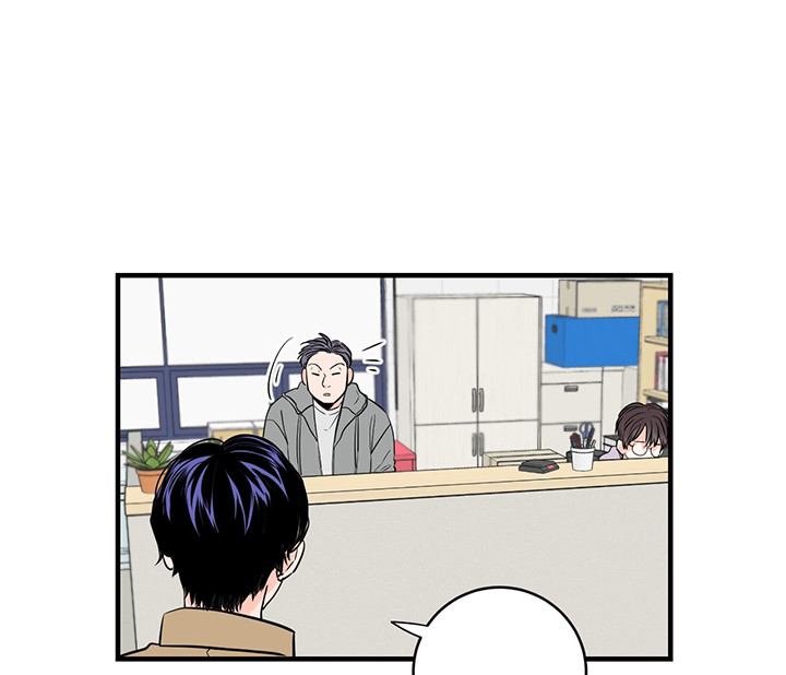 双向暗恋（共2季） 第4话 第20页