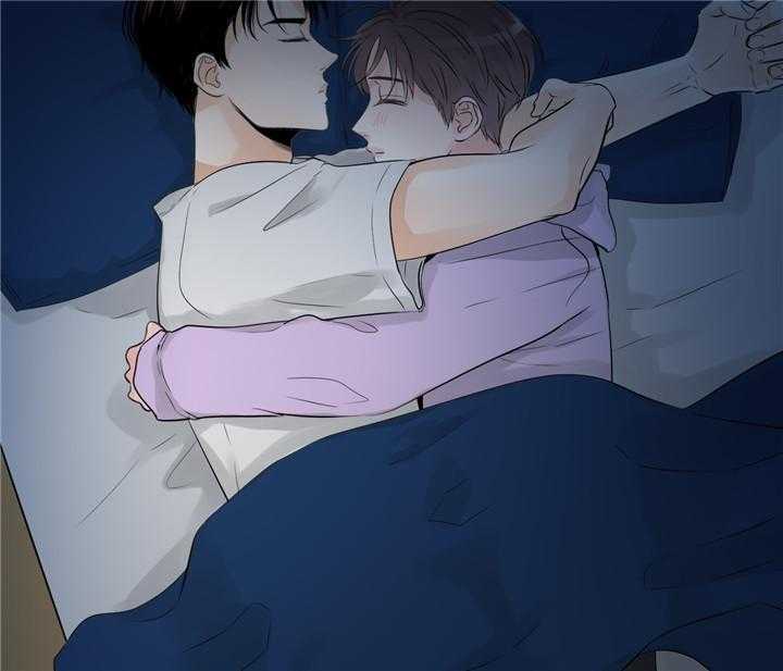 双向暗恋（共2季） 第40话 第4页