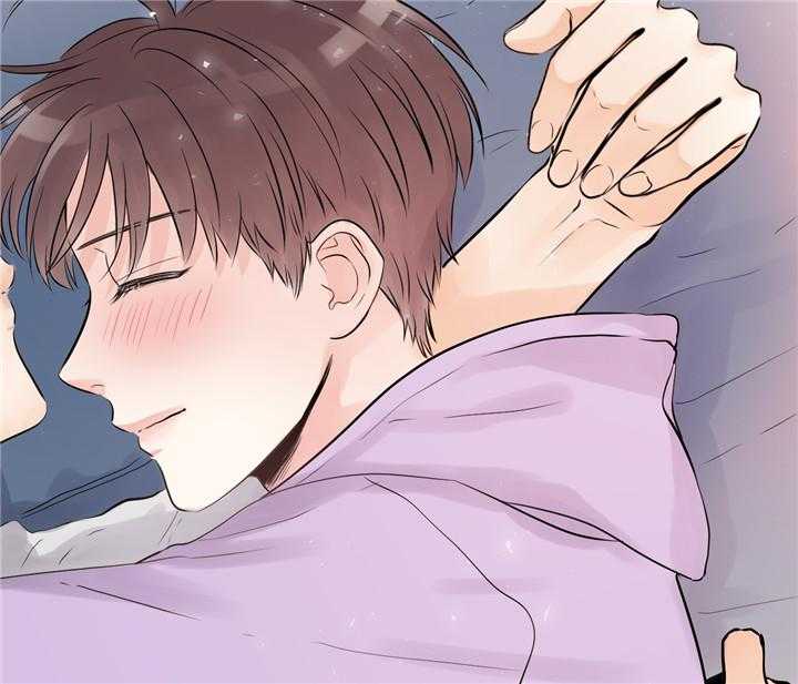 双向暗恋（共2季） 第40话 第17页