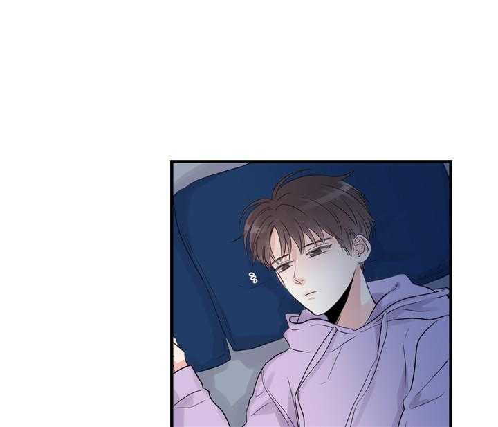 双向暗恋（共2季） 第40话 第22页