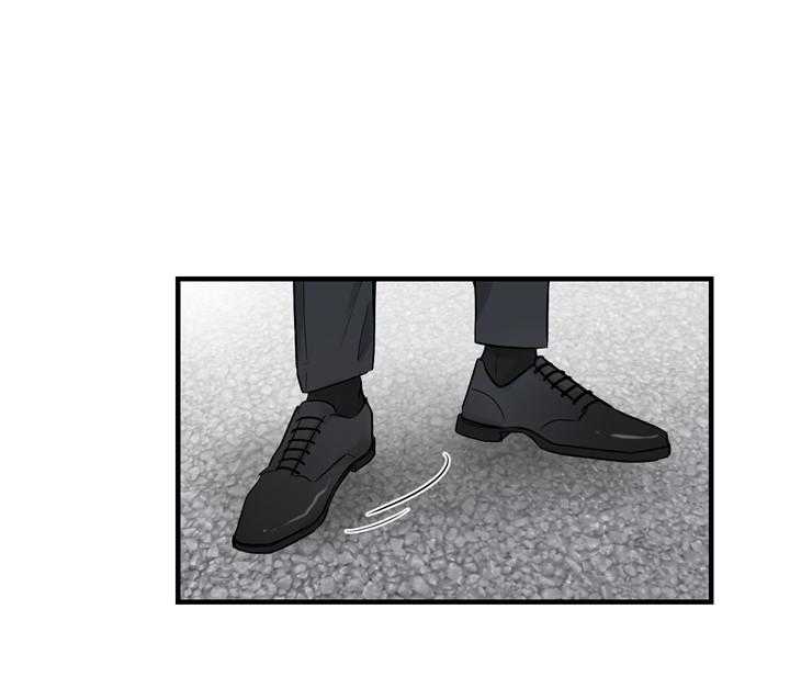 双向暗恋（共2季） 第40话 第42页