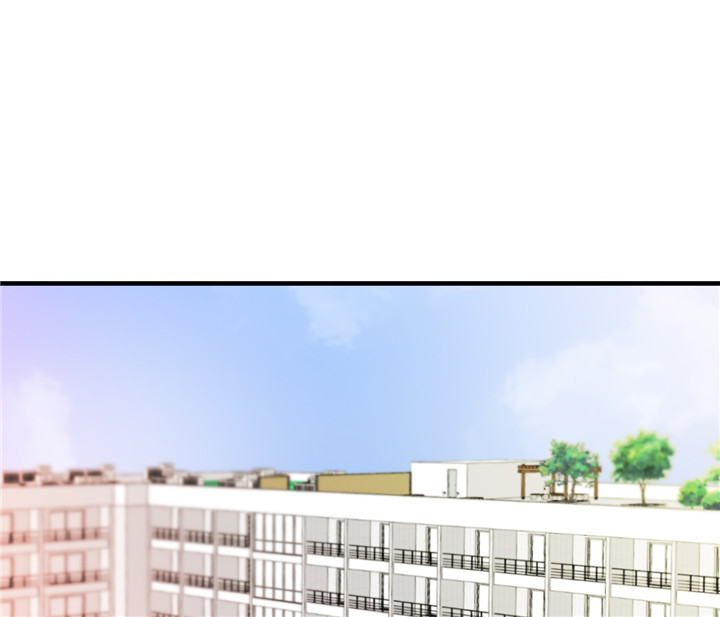 双向暗恋（共2季）第41话图