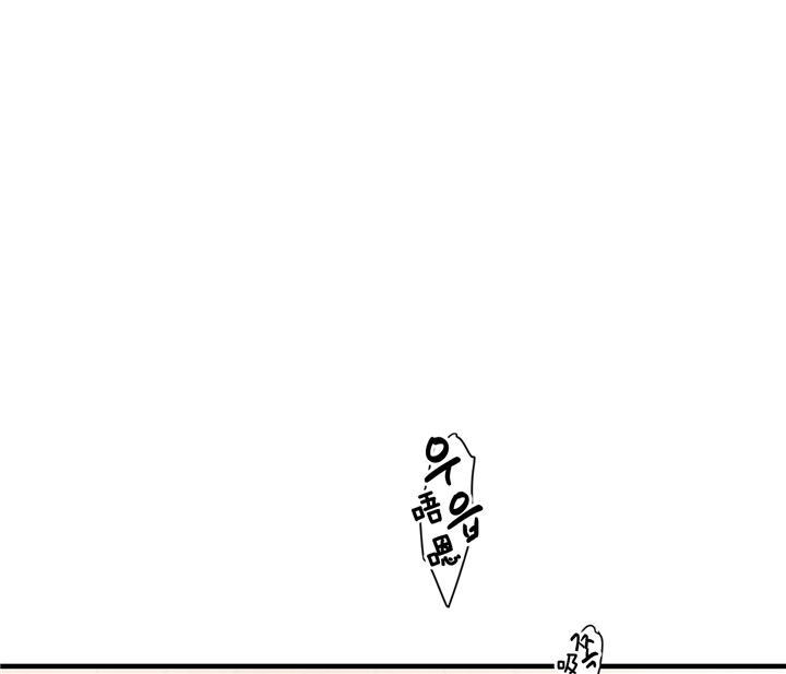 双向暗恋（共2季）第46话图