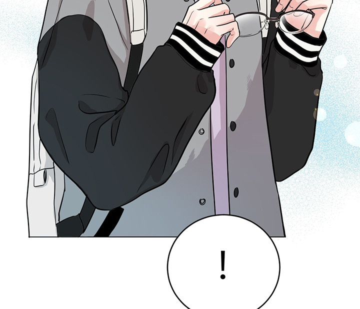 双向暗恋（共2季） 第5话 第10页