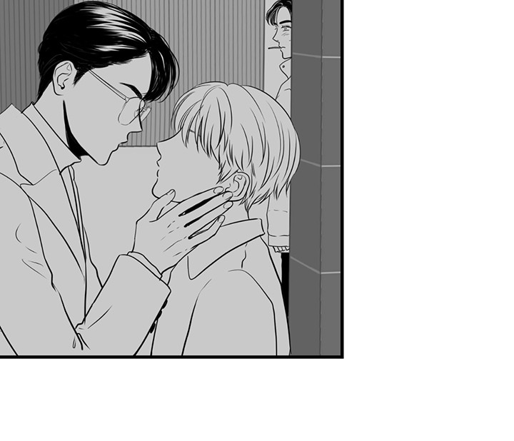 双向暗恋（共2季） 第5话 第16页