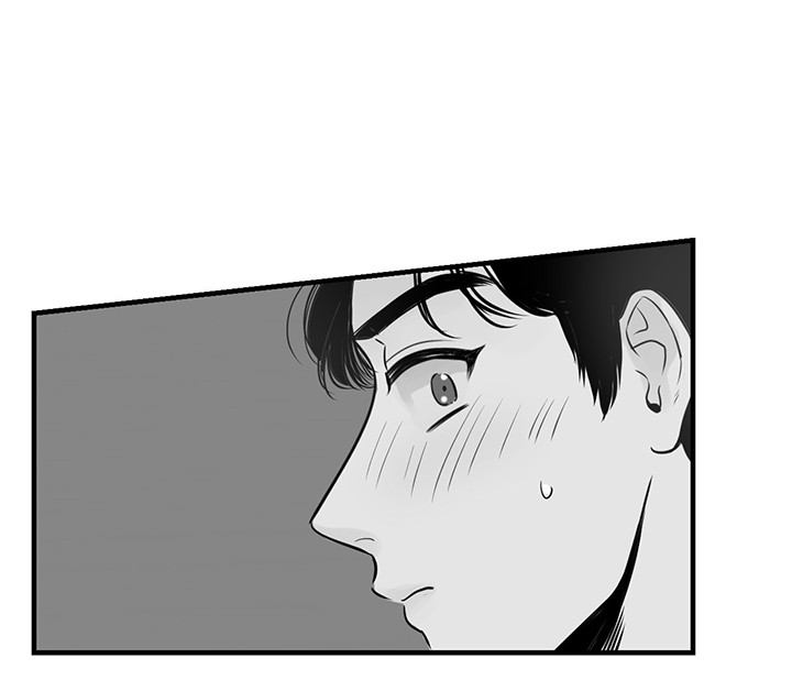 双向暗恋（共2季） 第5话 第17页