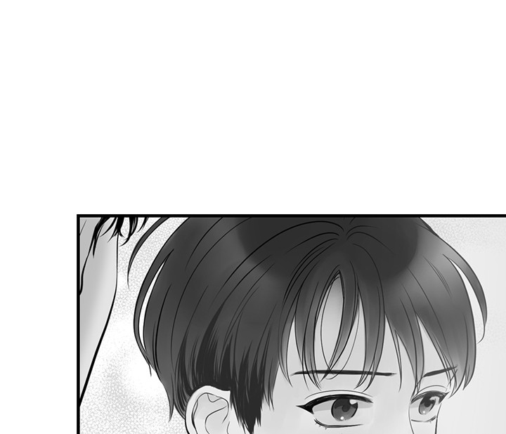 双向暗恋（共2季） 第5话 第18页