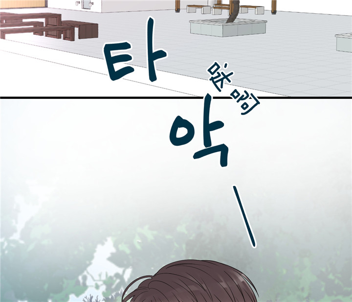 双向暗恋（共2季）第57话图