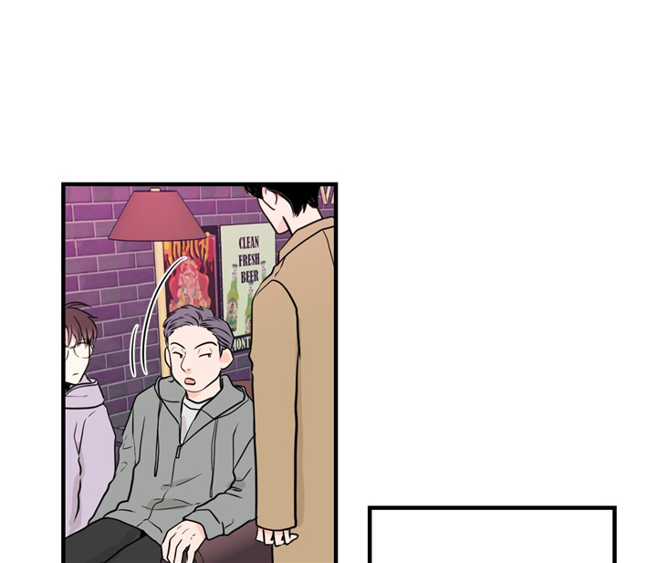 双向暗恋（共2季） 第6话 第0页