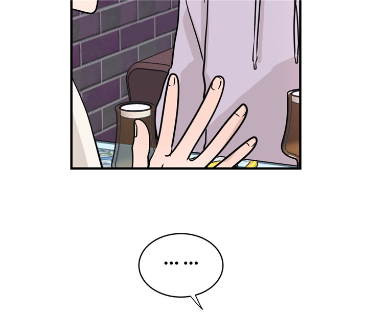 双向暗恋（共2季）第6话图