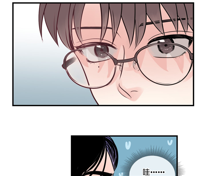 双向暗恋（共2季）第6话图