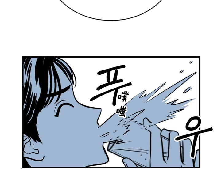 双向暗恋（共2季） 第6话 第23页