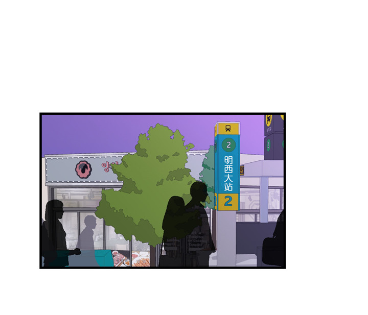 双向暗恋（共2季）第61话图