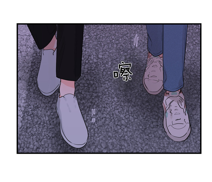 双向暗恋（共2季）第63话图