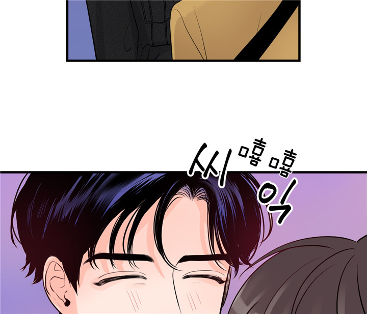 双向暗恋（共2季）第63话图