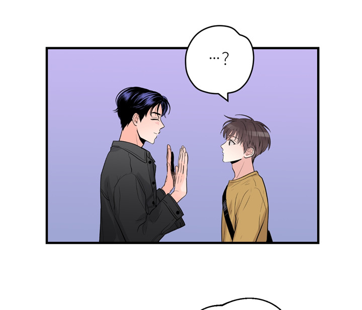 双向暗恋（共2季） 第64话 第3页