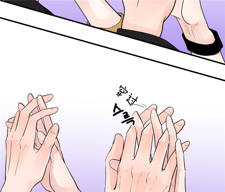 双向暗恋（共2季）第64话图