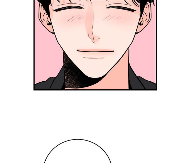 双向暗恋（共2季）第64话图