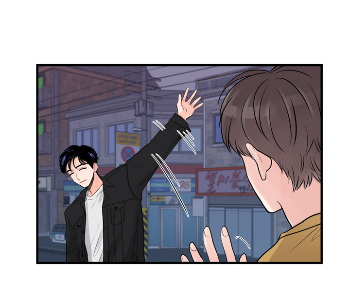 双向暗恋（共2季）第64话图