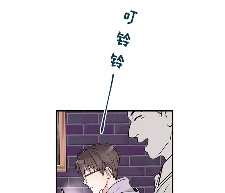 双向暗恋（共2季）第7话图