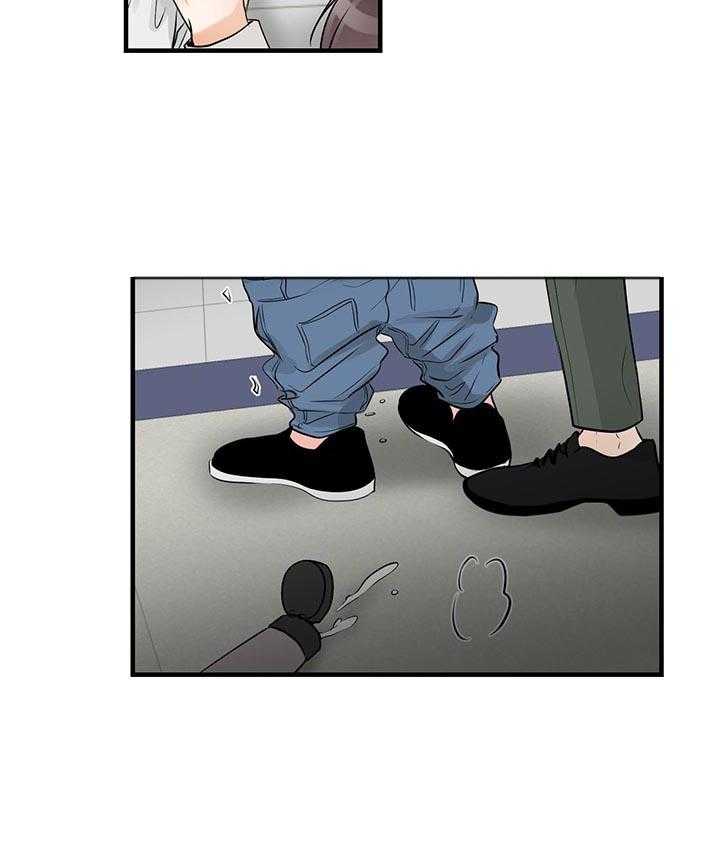 双向暗恋（共2季）第79话图