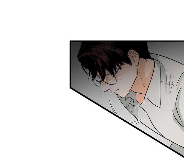 双向暗恋（共2季）第79话图