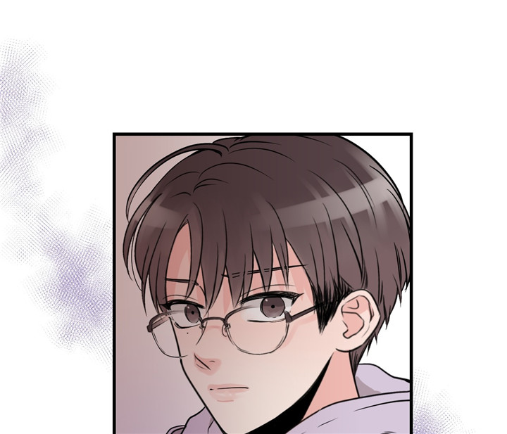 双向暗恋（共2季） 第8话 第0页