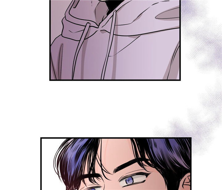 双向暗恋（共2季） 第8话 第1页