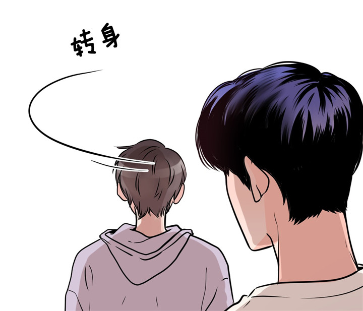 双向暗恋（共2季）第8话图